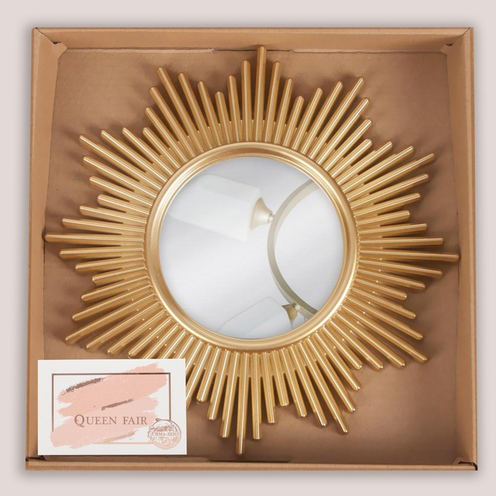 Зеркало настенное &laquo;Полосы&raquo;, d зеркальной поверхности 11 см, цвет золотистый