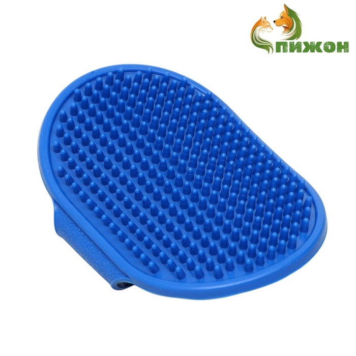 Щётка-наладонник, 12,2 х 8 см, синяя Щётка-наладонник, 12,2 х 8 см, синяя