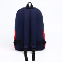 Рюкзак &laquo;PRESIDENT&raquo;, 42 x 30 x 12 см, цвет синий