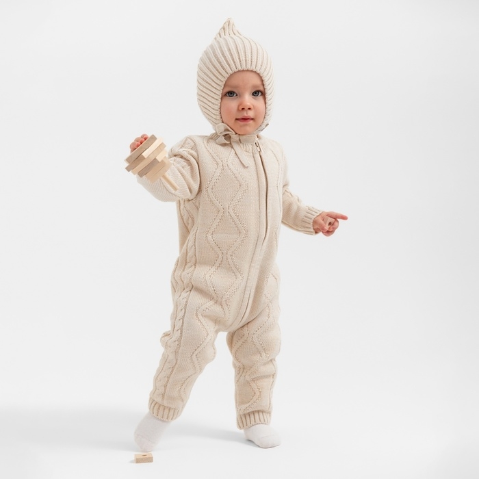 Комбинезон вязаный детский MINAKU, цвет бежевый, рост 68-74 см