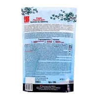 Отбеливатель-пятновыводитель Fedora &laquo;Снежный ветер&raquo;, для стирки белья, 1000 г