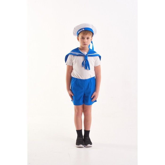 Карнавальный костюм &laquo;Юнга&raquo;, бескозырка, воротник, шорты, 5-7 лет, рост 122-134 см
