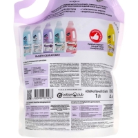 Кондиционер для белья Qualita Lavander," Горная лаванда", 1 л Кондиционер для белья Qualita Lavander," Горная лаванда", 1 л