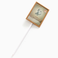 Табличка-транспарант для бессмертного полка "Мы помним" Табличка-транспарант для бессмертного полка "Мы помним"