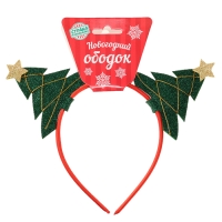 Новый год! Карнавальный ободок &laquo;Ёлочки иголочки&raquo;, цвет МИКС