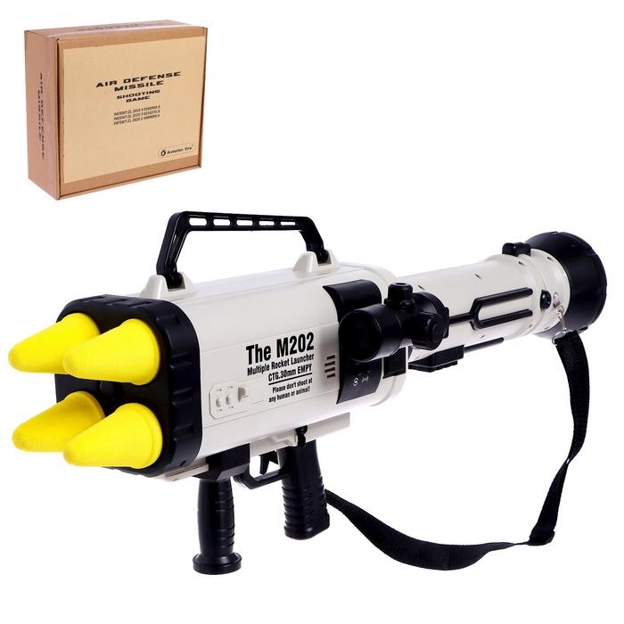 Базука М202, стреляет мягкими ракетами Базука М202, стреляет мягкими ракетами