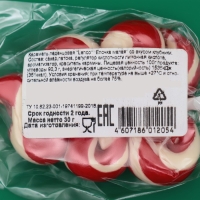 Новый год. Карамель леденцовая &laquo;Ёлочка малая&raquo; ассорти, 30 г