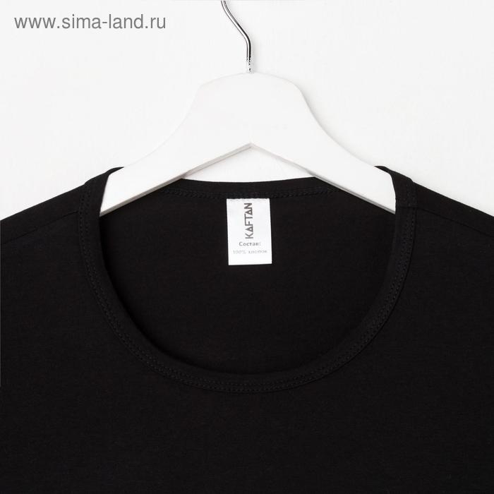 Футболка мужская KAFTAN "Super Папа", р. 48