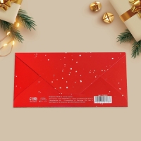 Конверт для денег деревянный резной «Снежинка», 16,5 х 8 см, Новый год Конверт для денег деревянный резной «Снежинка», 16,5 х 8 см, Новый год