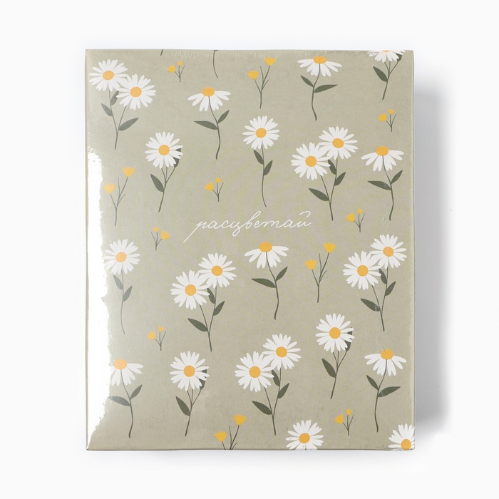 Набор махровых салфеток Набор махровых салфеток "Ромашки" 30х30 см -5шт, 100% хл, 340гр/м2