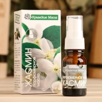 Парфюмерное масло “Жасмин” 10 мл Парфюмерное масло “Жасмин” 10 мл