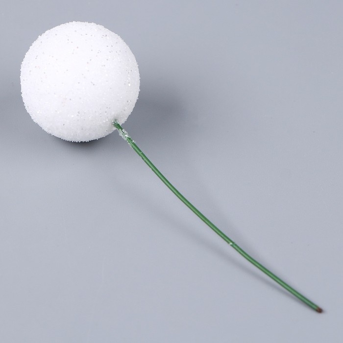 Фигурка для поделок и декора на проволоке &laquo;Шар&raquo;, набор 20 шт., размер 1 шт. &mdash; 2,5 &times; 7 см, цвет белый