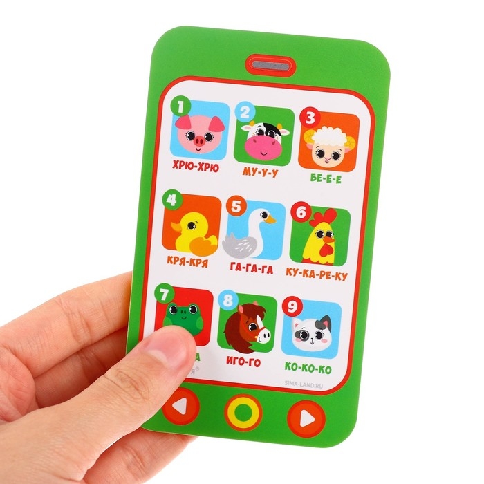 Игрушка - телефон EVA для ванны &laquo;Животные&raquo;, Крошка Я