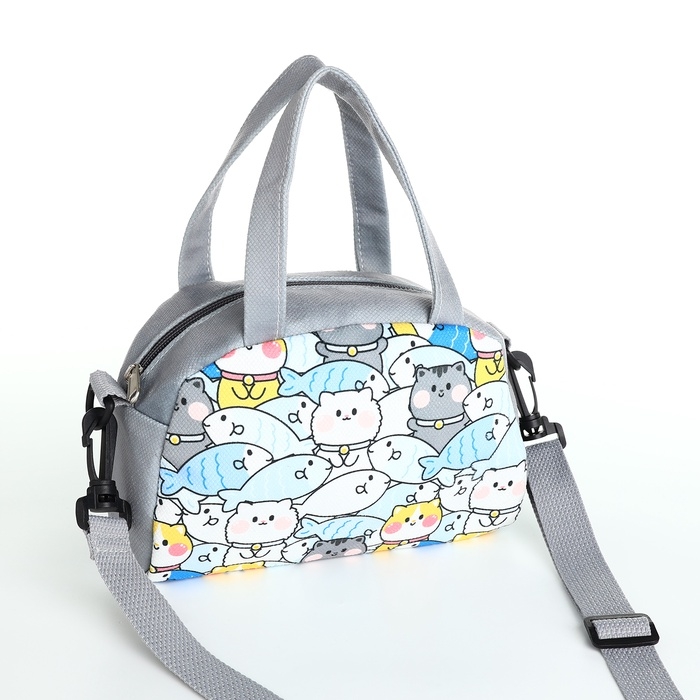 Сумка детская для девочки на молнии, регулируемый ремень, цвет серый