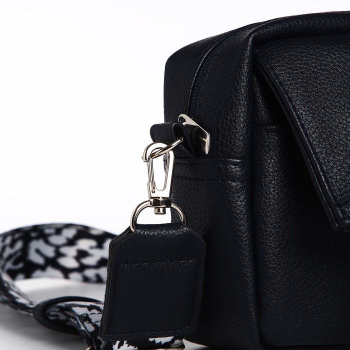 Сумка женская через плечо TEXTURA, маленький размер, цвет синий