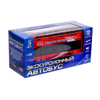Автобус металлический &laquo;Экскурсионный&raquo;, инерционный, световые и звуковые эффекты, цвет красный