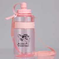 Бутылка для воды «Лапки ярости», 1800 мл Бутылка для воды «Лапки ярости», 1800 мл