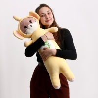 Мягкая игрушка «Котик», в костюме слона, 90 см Мягкая игрушка «Котик», в костюме слона, 90 см