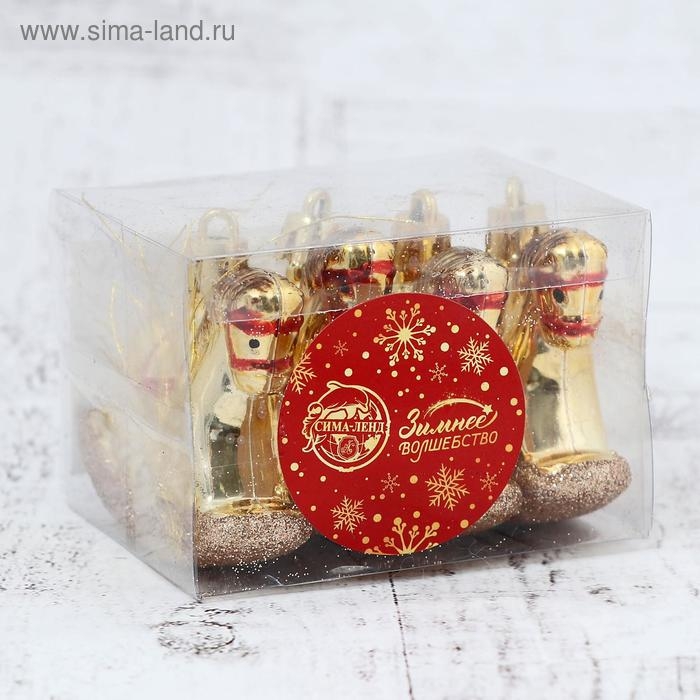 Ёлочные игрушки 4 шт. &laquo;Зимнее волшебство. Лошадка - качалка&raquo; пластик, 6,5х5 см, золото