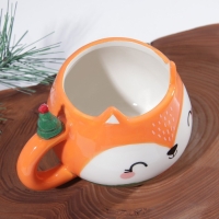 Новый год. Кружка керамическая &laquo;Счастье в мандаринках&raquo;, 400 мл