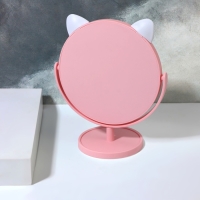 Зеркало настольное &laquo;Круг&raquo;, d зеркальной поверхности 14,5 см, цвет розовый