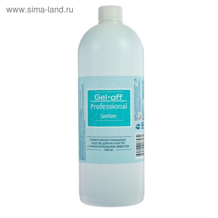 Очищающее средство для рук и ногтей Gel*off Sanitizer с антибактериальным эффектом, 1000 мл Очищающее средство для рук и ногтей Gel*off Sanitizer с антибактериальным эффектом, 1000 мл