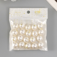 Бусины для творчества пластик "Жемчуг белый" d=1,6 см набор 20 шт