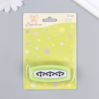 Фигурный дырокол края "Рукоделие" Узор №017 JF-829 6,8х3,0х3.2 см