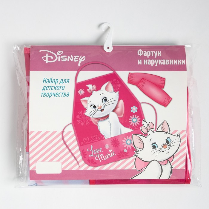 Фартук с нарукавниками детский &laquo;Мари&raquo;, Коты Аристократы, 49 х 39 см