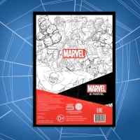 Раскраска с заданиями, А4, 36 стр., MARVEL Раскраска с заданиями, А4, 36 стр., MARVEL