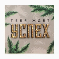 Набор подарочный "Змей" плед, носки, перчатки, термостакан Набор подарочный "Змей" плед, носки, перчатки, термостакан