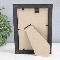 Фоторамка пластик "Камея" 10x15 см, чёрный