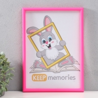 Фоторамка пластик 21х30 см 4 серия, маджета Фоторамка пластик 21х30 см 4 серия, маджета