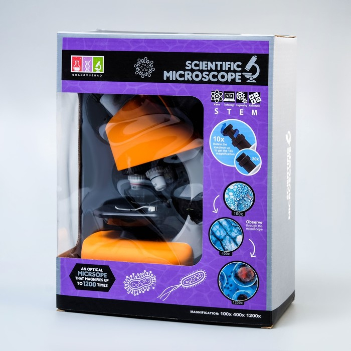 Микроскоп "Юный биолог" кратность до х1200, желтый, подсветка