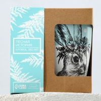 Кружка керамическая &laquo;Зайка&raquo;, 350 мл, цвет белый