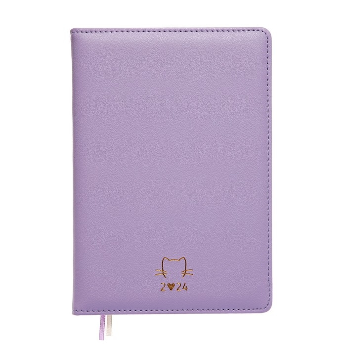 Ежедневник датированный 2024 A5 176 листов, deVENTE.I Love Cat, твёрдая обложка из искусственной кожи, тиснение фольгой, ляссе, кремовый блок 70 г/м2, сиреневый