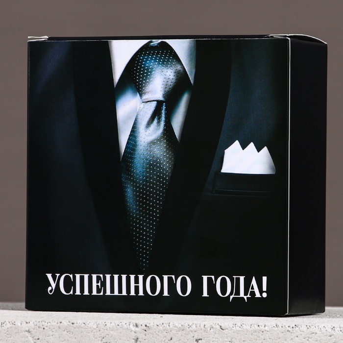 Набор "Успешного года", мини гель для душа и мочалка