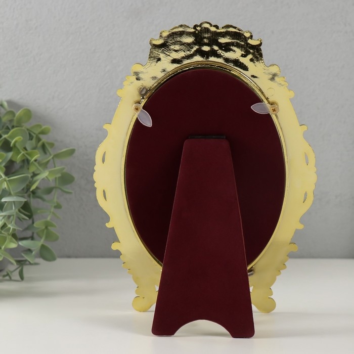 Фоторамка пластик под металл 13х18 см "Нежные розы" золото и перламутр 1х16,8х23,3 см