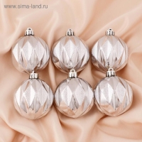 Ёлочные игрушки, шары новогодние , пластик, набор d-6 см, 6 шт "Иллюзия" серебро Ёлочные игрушки, шары новогодние , пластик, набор d-6 см, 6 шт "Иллюзия" серебро