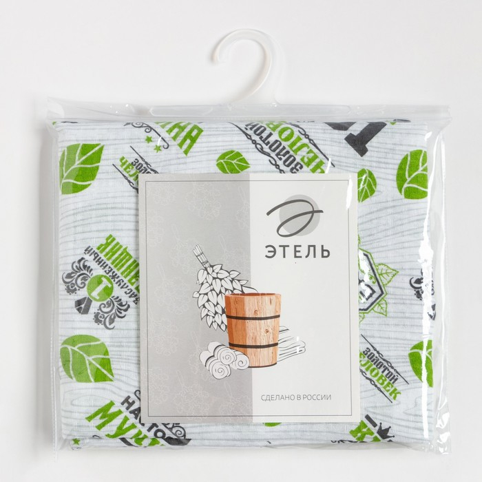 Полотенце для бани «Герой бани» 80х150 см, 100% хл, вафельное полотно Полотенце для бани «Герой бани» 80х150 см, 100% хл, вафельное полотно