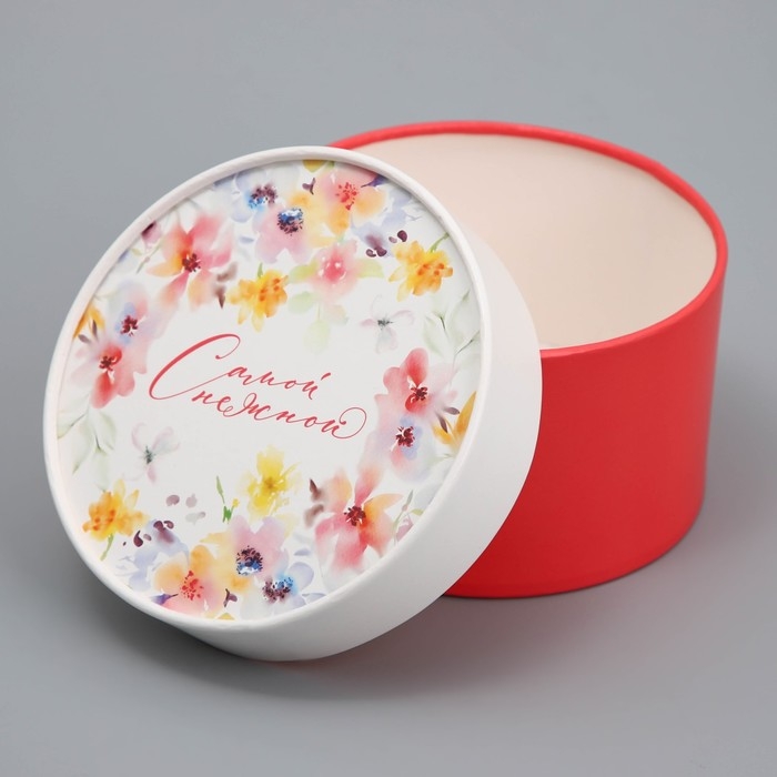 Коробка подарочная, упаковка, &laquo;Самой нежной&raquo;, 12 х 12 х 8 см