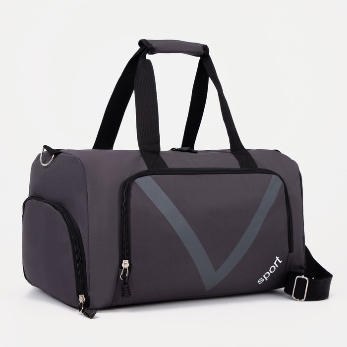 Сумка спортивная на молнии, отдел для обуви, наружный карман, средний размер, цвет серый Сумка спортивная на молнии, отдел для обуви, наружный карман, средний размер, цвет серый