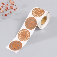 Наклейка бумага "Венок. Благодарю" крафт d=3,8 см 252 шт в рулоне Наклейка бумага "Венок. Благодарю" крафт d=3,8 см 252 шт в рулоне