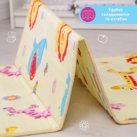 Игровой коврик для детей складной &laquo;Мои друзья&raquo;, двусторонний, размер 180х100 см, Крошка Я