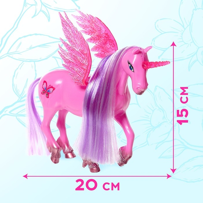 Кукла&ndash;модель шарнирная &laquo;Легенда о единороге&raquo;