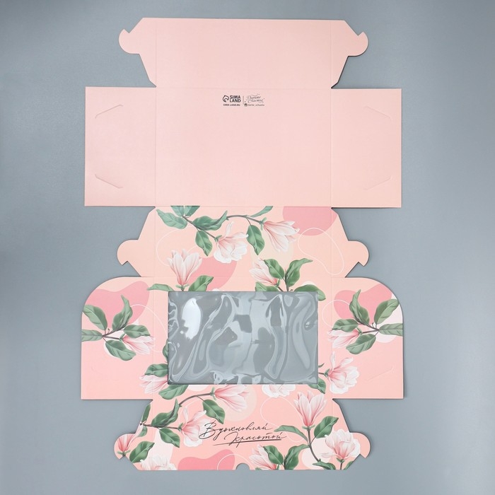 Коробка для капкейков, кондитерская упаковка двухсторонняя, 6 ячеек &laquo;Вдохновляй красотой&raquo;, 25 х 17 х 10 см