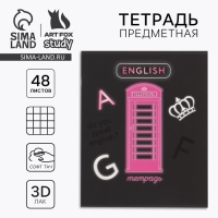 Предметная тетрадь А5, 48 л на скрепке &laquo;Неон. Английский язык&raquo; Софт тач лам, 3D лак