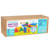 Пирамидка &laquo;&lrm;Цветная геометрия&raquo;&lrm;