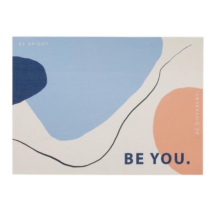Салфетка на стол Салфетка на стол "Be you"