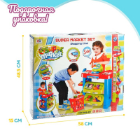 Игровой модуль &laquo;Торговая лавка&raquo; с тележкой и аксессуарами